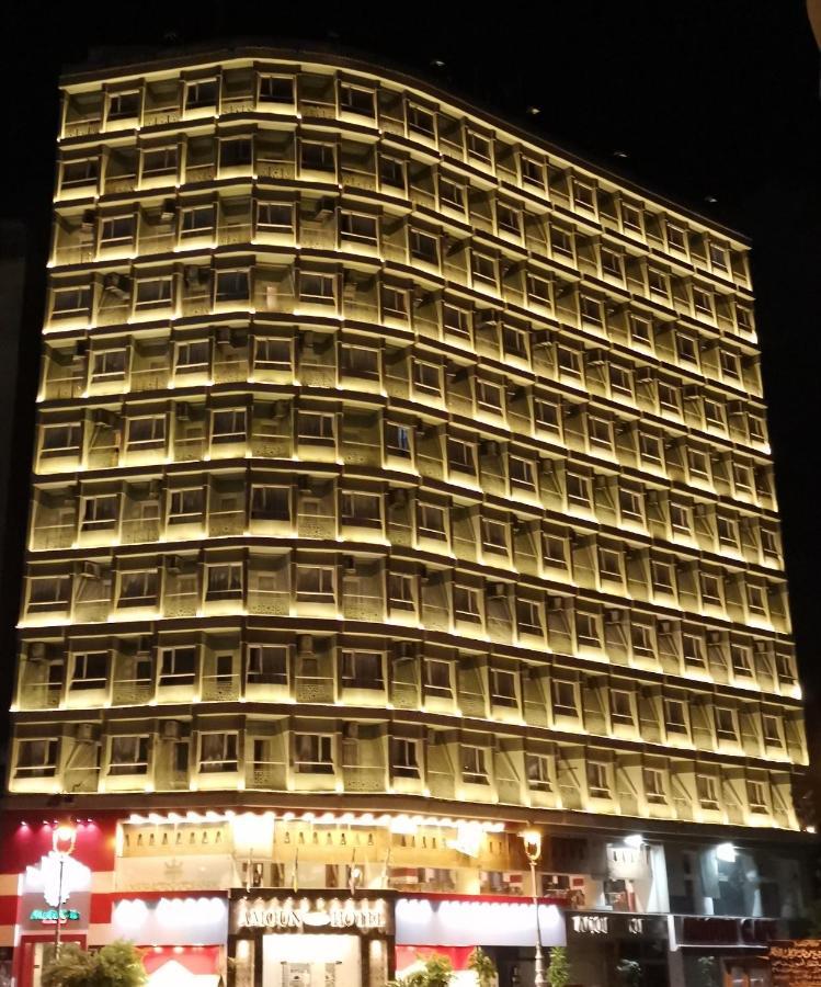 Amoun Hotel Александрия Екстериор снимка