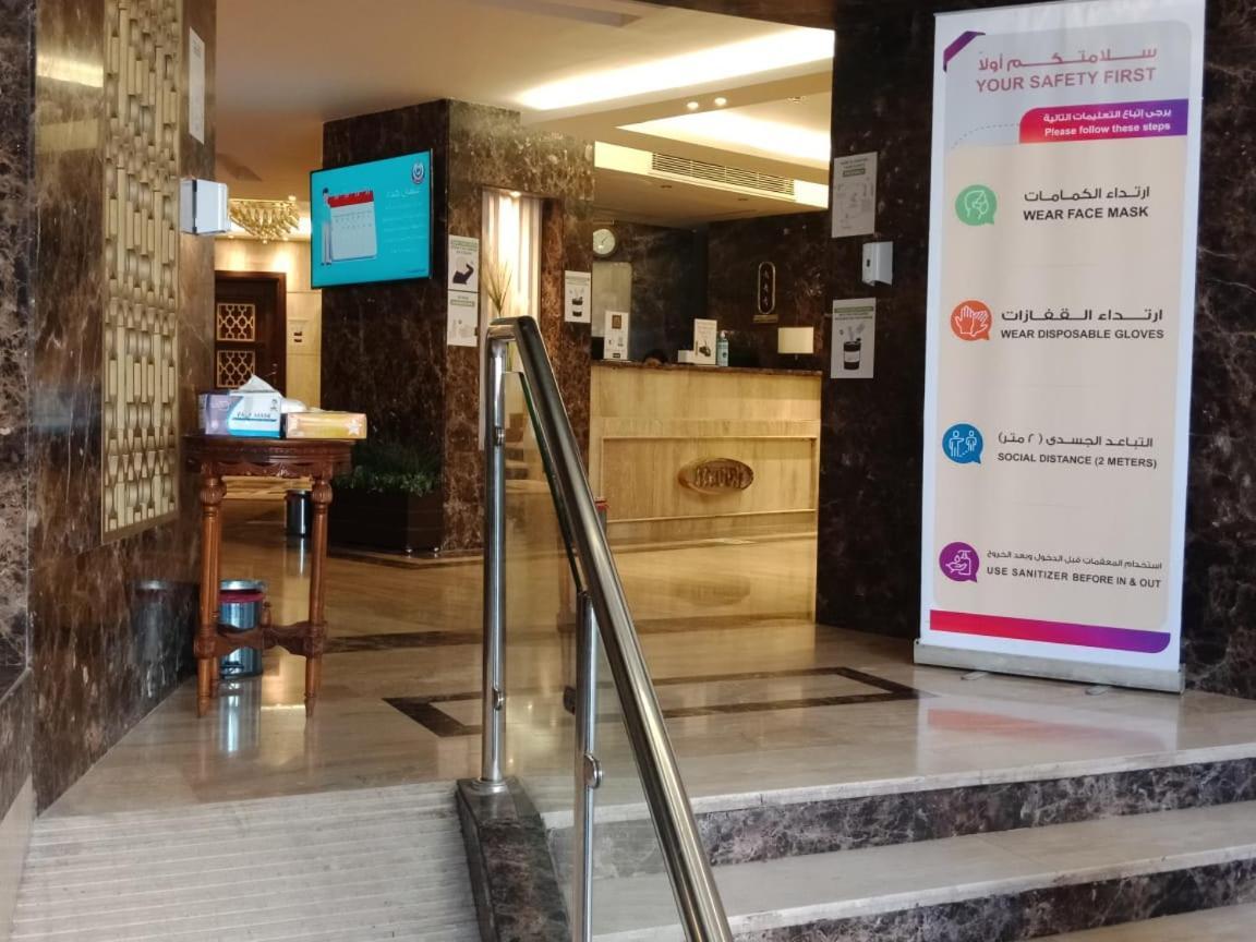 Amoun Hotel Александрия Екстериор снимка