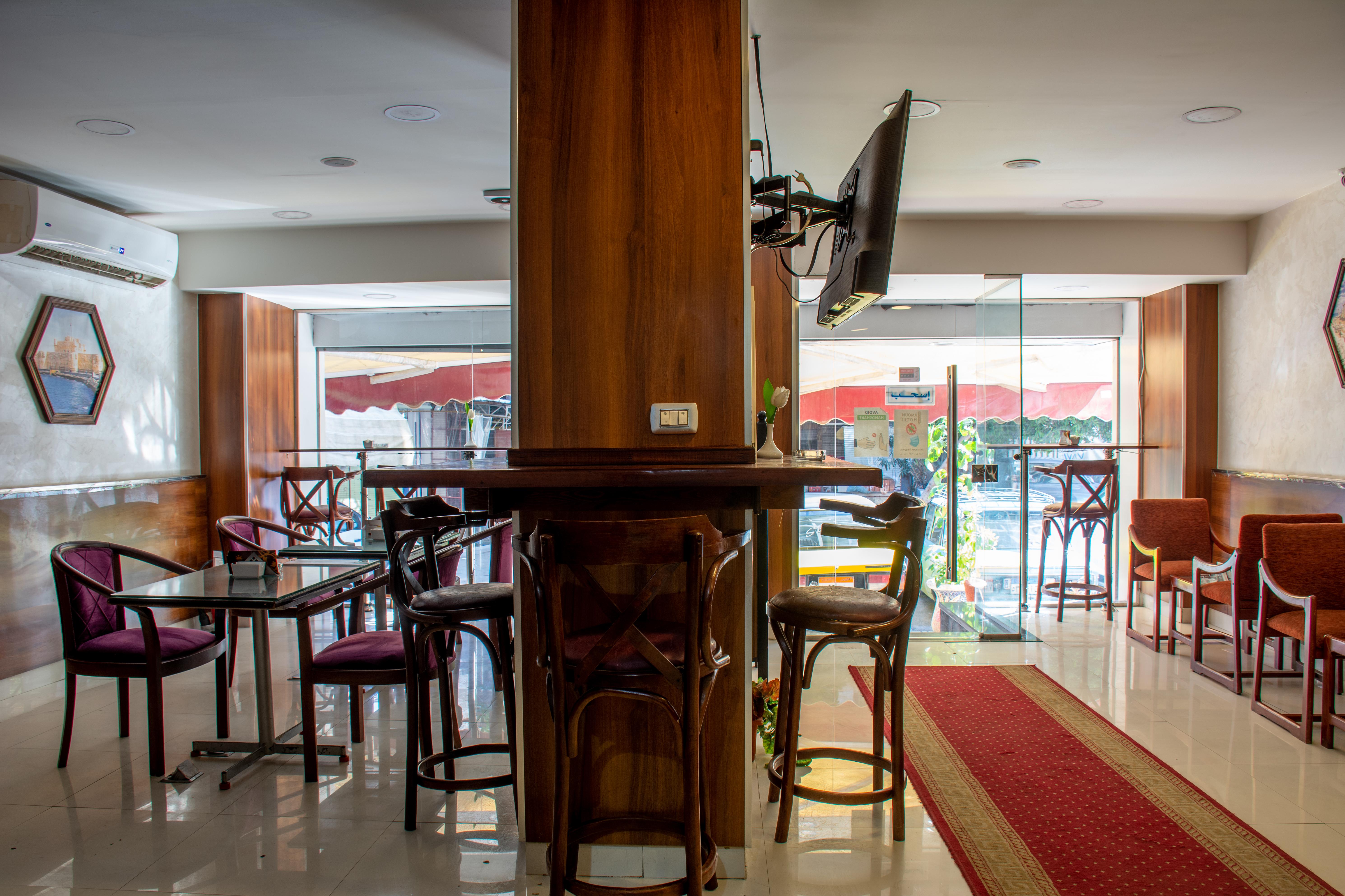 Amoun Hotel Александрия Екстериор снимка