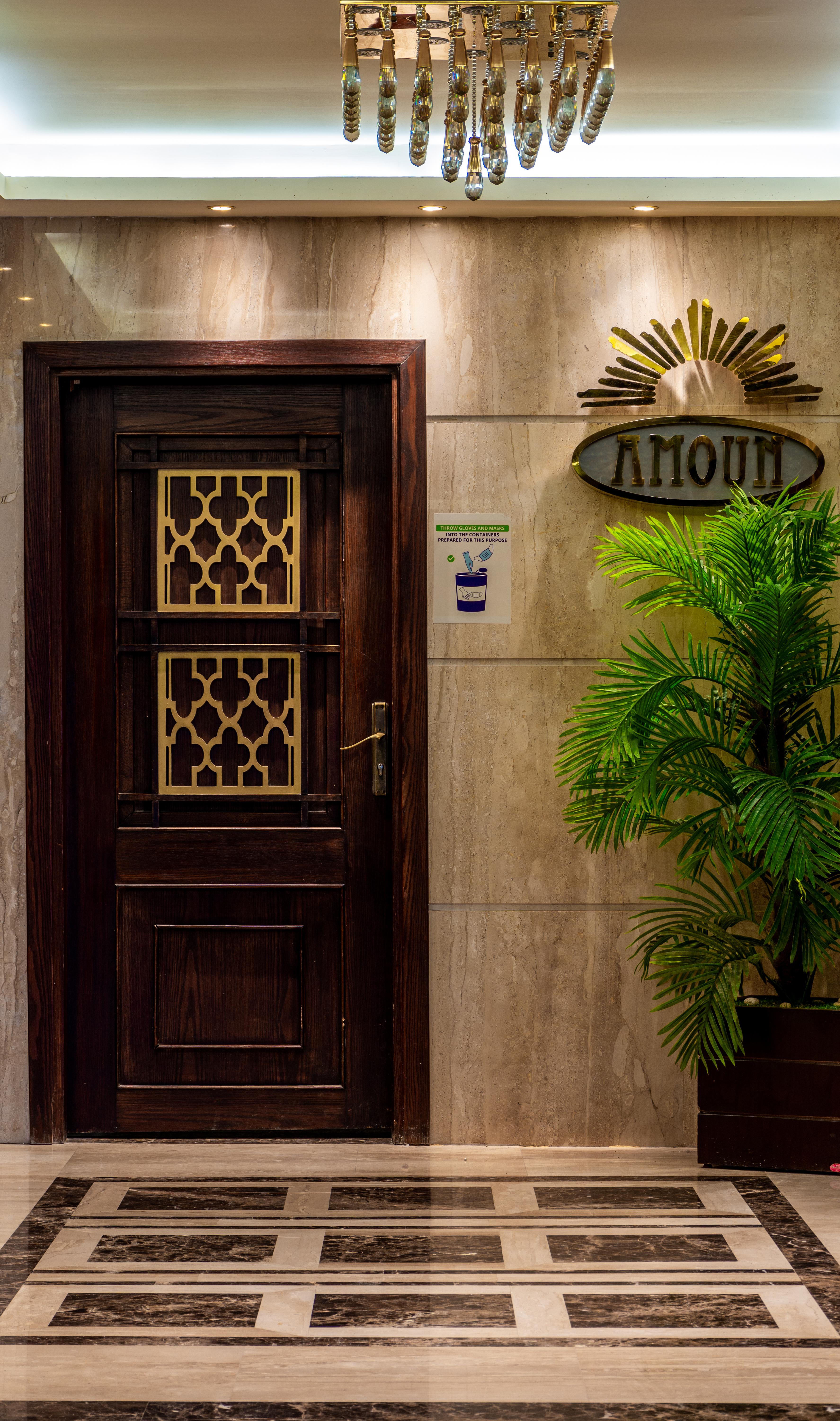 Amoun Hotel Александрия Екстериор снимка