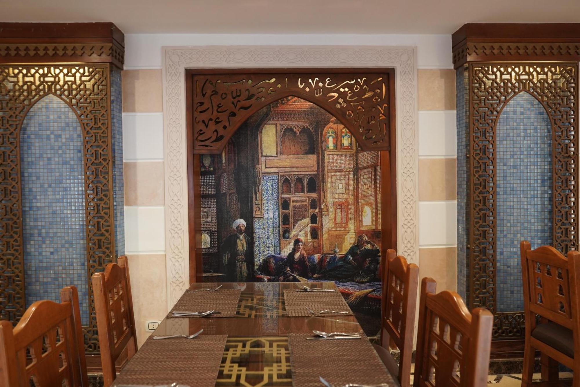 Amoun Hotel Александрия Екстериор снимка