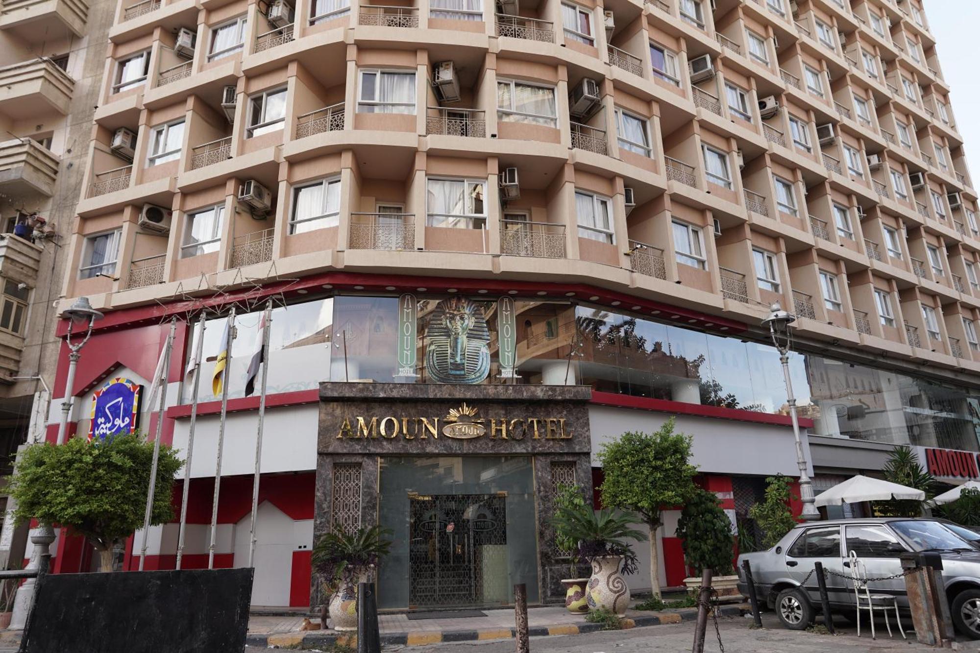 Amoun Hotel Александрия Екстериор снимка